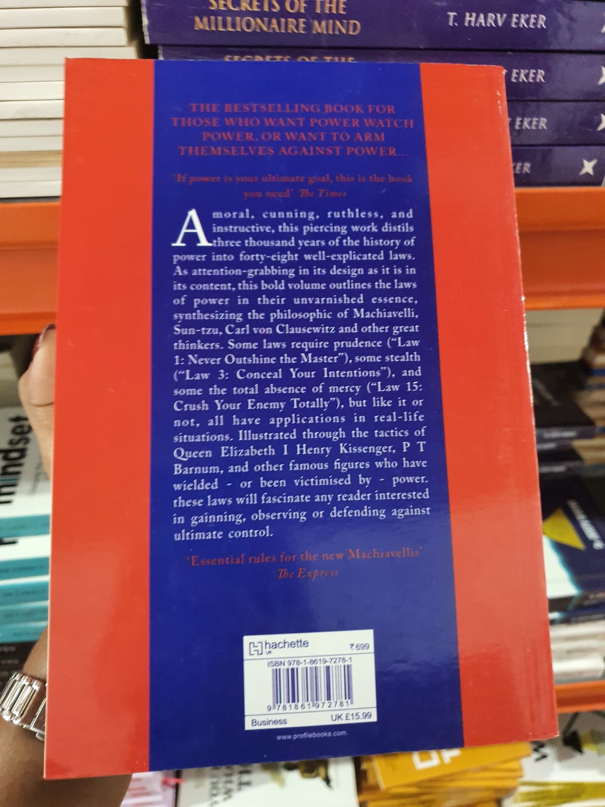 The 48 Laws Of Power by Robert Greene (Minor Bend Cover)