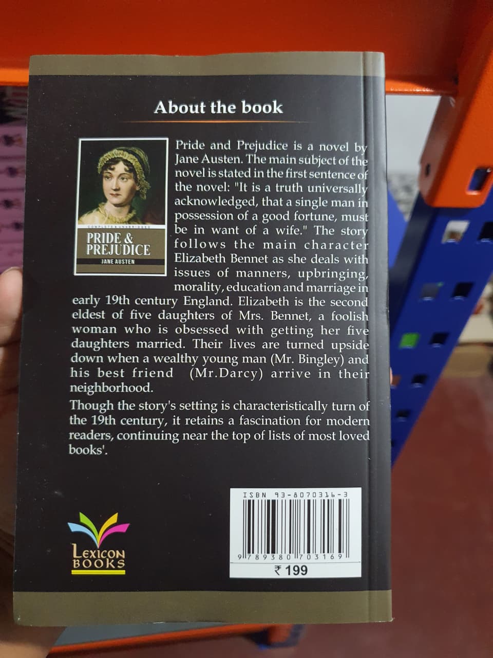 Pride & Prejudice by Jane Austen