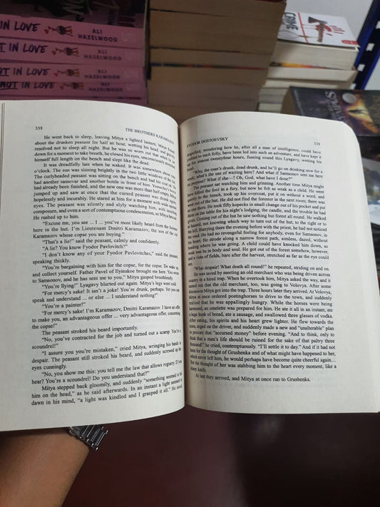 The Brothers Karamazov By Fyodor Dostoevsky