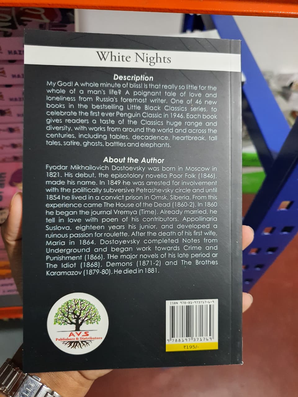 The White Nights Paperback by Fyodor Dostoevsky