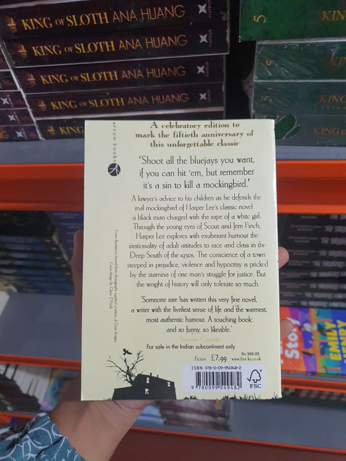 To Kill A Mockingbird By Harper Lee