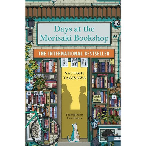 Days at the Morisaki Bookshop by Satoshi Yagisawa