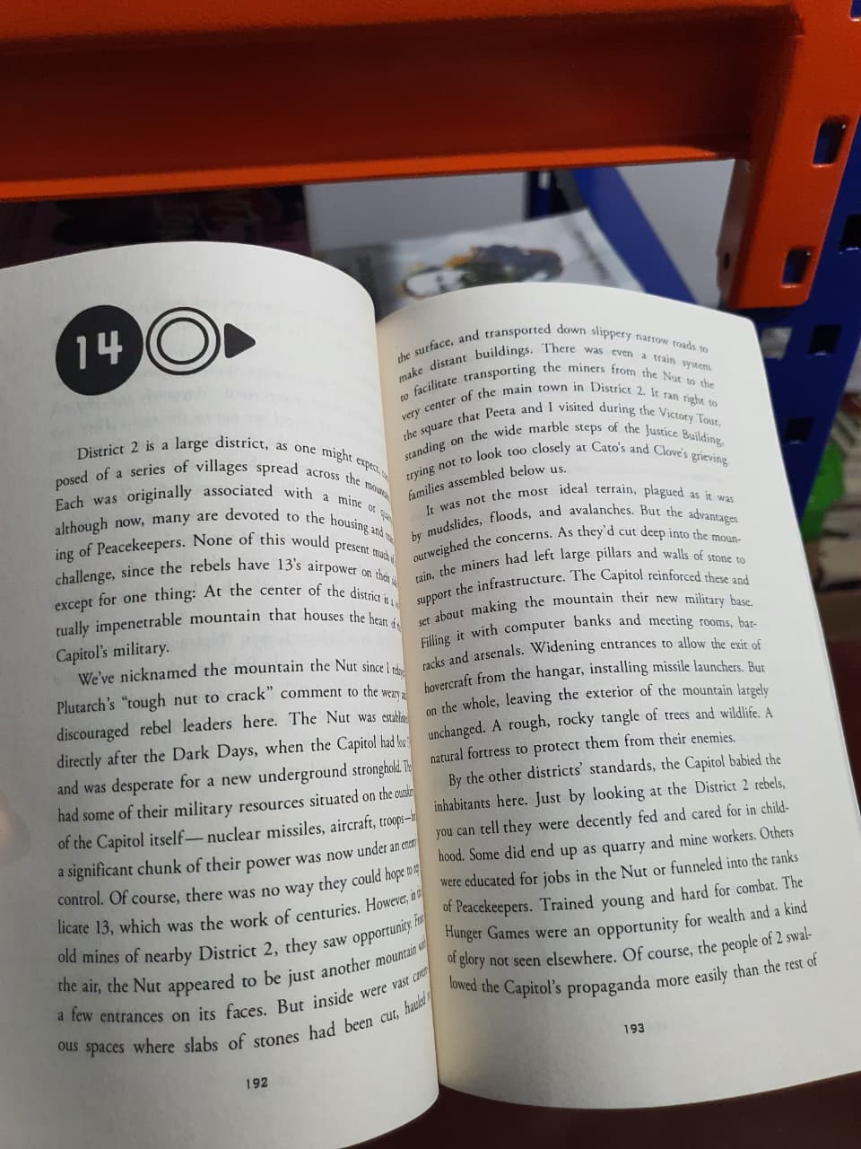 Mockingjay by Suzanne Collins (Book 3 of The Hunger Games series)