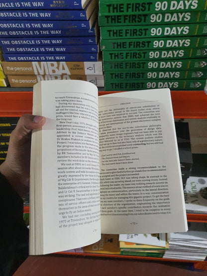 Wings of Fire: An Autobiography by Dr. A.P.J. Abdul Kalam with Arun Tiwari