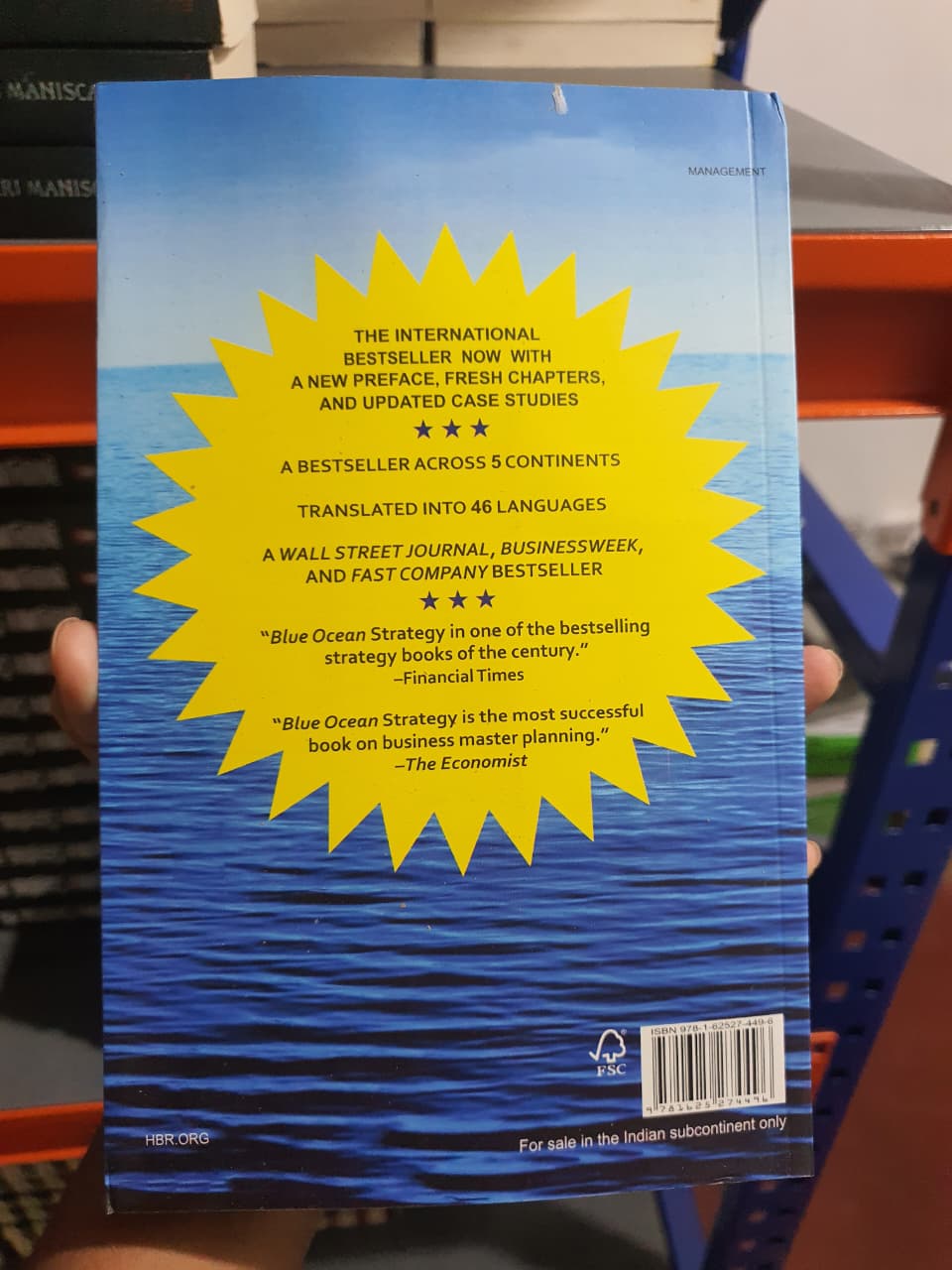Blue Ocean Strategy, Expanded Edition by W. Chan Kim