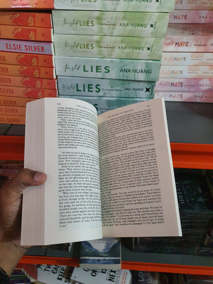 The Two Towers By J.R.R. Tolkien (Book 2 of the Lord of the Rings series)