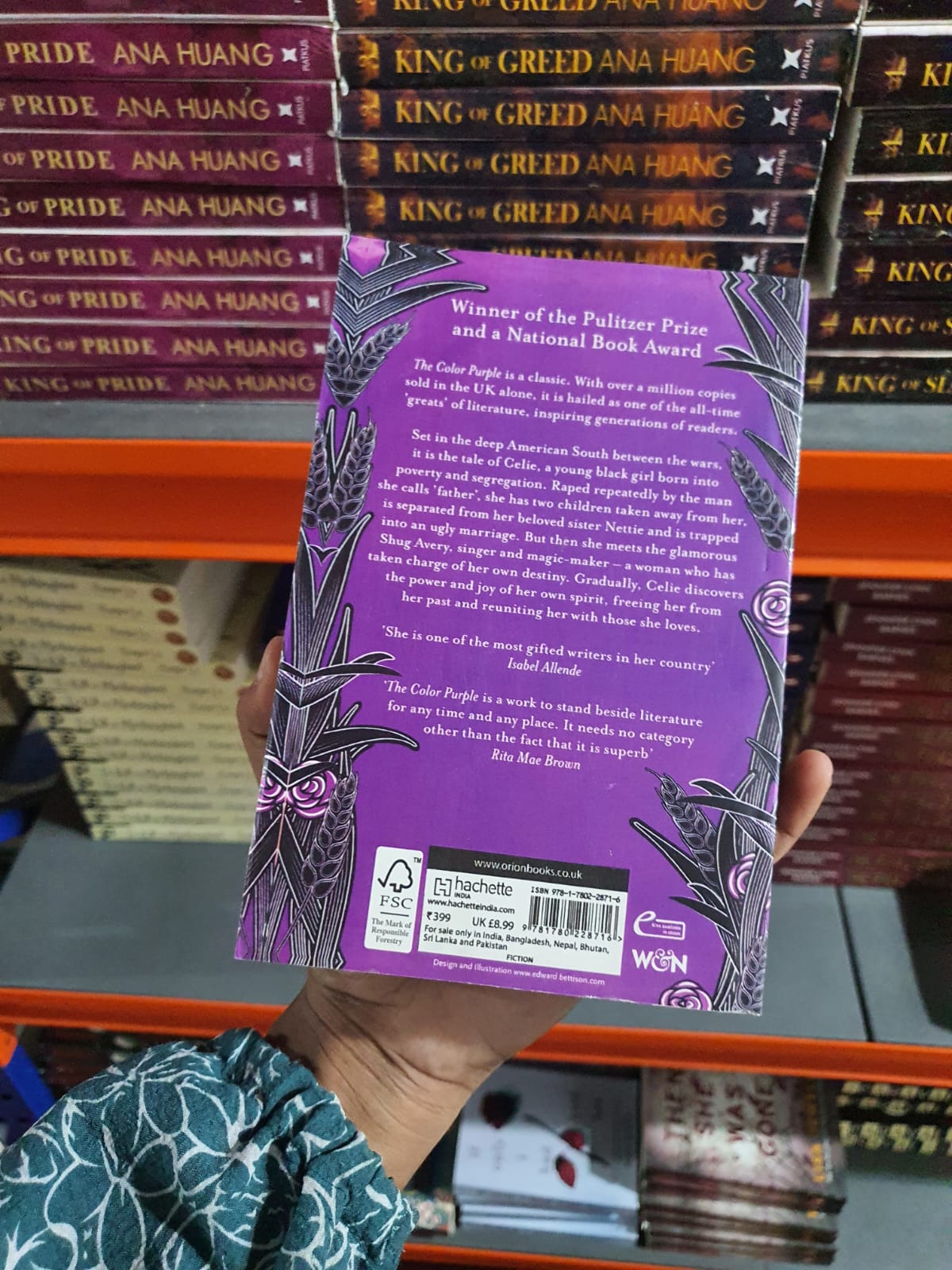 The Color Purple By Alice Walker