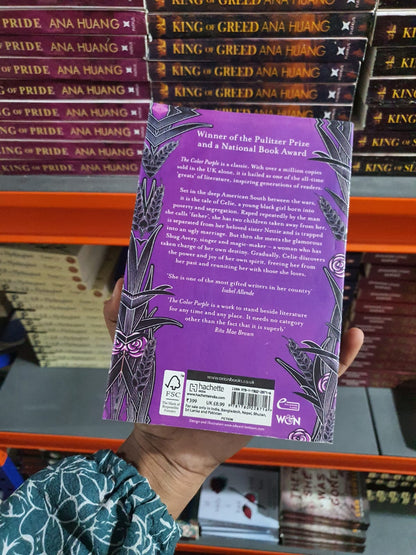 The Color Purple By Alice Walker