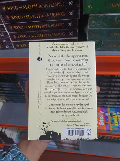 To Kill A Mockingbird By Harper Lee